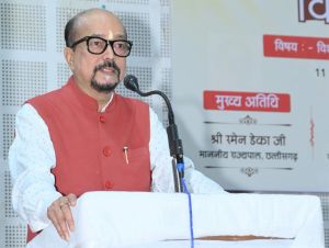  बंधुत्व की शुरूआत अपने घर से हो-राज्यपाल डेका