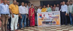  आदि कर्मयोगी अभियान अंतर्गत महासमुंद विकासखंड के ग्राम पंचायत डूमरपाली में प्रशिक्षण का आयोजन