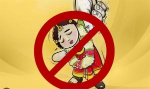   छत्तीसगढ़ में बाल विवाह उन्मूलन की दिशा में बड़ा कदम