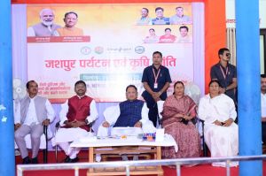 प्रकृति और संस्कृति का संगम है जशपुर : मुख्यमंत्री प्रकृति और संस्कृति का संगम है जशपुर : मुख्यमंत्री