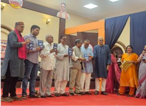 हिन्दी दिवस पर हिन्दी की बदलती दुनिया पर टाउनहाल में हुई संगोष्ठी हिन्दी दिवस पर हिन्दी की बदलती दुनिया पर टाउनहाल में हुई संगोष्ठी