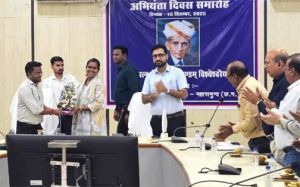   अभियंता दिवस पर हुआ सम्मान समारोह