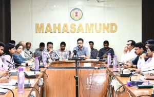  कलेक्टर ने ली साप्ताहिक समय-सीमा की बैठक