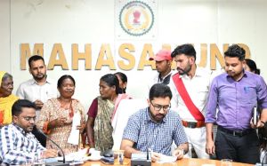  कलेक्टर ने जन चौपाल में सुनी आम जनों की समस्याएं