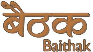  महाराष्&zwj;ट्र मंडल की 90वीं वर्षगांठ पर भव्&zwj;य समारोह तीन से, तैयारी बैठक आज