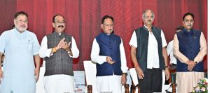   मुख्यमंत्री नगरीय प्रशासन विभाग के स्वच्छता, आवास और लोक कल्याण उत्सव में हुए शामिल