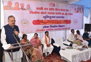  सखी वन स्टॉप सेंटर माता और बहनों के सम्मान की रक्षा के लिए एक महत्वपूर्ण पहल : विधानसभा अध्यक्ष डॉ. रमन सिंह