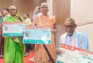  हितग्राहियों के खिले चेहरे खिले मिला पक्का आशियाना, भवन अनुज्ञा और वय वंदन कार्ड सहित कई योजनाओं का लाभ