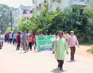 नशामुक्त भारत अभियान के अंतर्गत रैली और जागरूकता कार्यक्रम का आयोजन