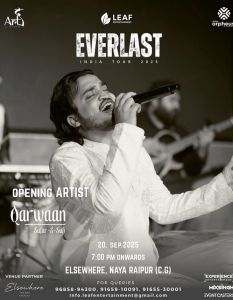 एक शाम सिंगर जस और भानु मिश्रा के नाम एक शाम सिंगर जस और भानु मिश्रा के नाम