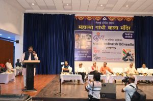  हिन्दी पत्रकारिता की द्विशती पर आयोजित संगोष्ठी में शामिल हुए स्कूल शिक्षा मंत्री श्री यादव