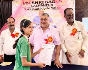  सरगुजा अंचल के विद्यार्थियों को मिल रहा एडवांस ड्रोन का प्रशिक्षण