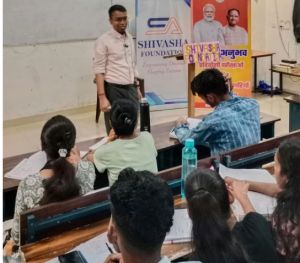  प्रतियोगी परीक्षार्थियों के लिए संजीवनी बन रहा प्रोजेक्ट "अनुभव"