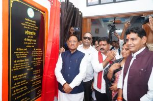  छत्तीसगढ़ को महिला केन्द्रित विकास का मॉडल बनाने वाली योजना महतारी सदन : सीएम श्री साय