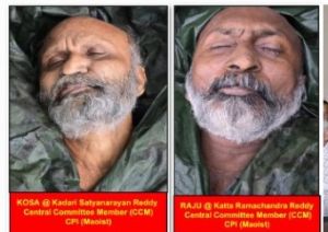 नारायणपुर में दो शीर्ष नक्सली ढेर, 40-40 लाख रुपये का था इनाम