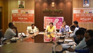 आदि सेवा पर्व अंतर्गत ग्रामों में आयोजित गतिविधियों में बैंकिंग सुविधाओं का लाभ एवं जागरूकता सुनिश्चित कराएं: कलेक्टर आदि सेवा पर्व अंतर्गत ग्रामों में आयोजित गतिविधियों में बैंकिंग सुविधाओं का लाभ एवं जागरूकता सुनिश्चित कराएं: कलेक्टर