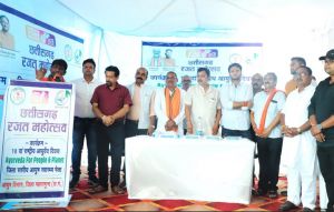 महासमुंद जिले में रन फॉर आयुर्वेद एवं स्वास्थ्य मेला का हुआ आयोजन महासमुंद जिले में रन फॉर आयुर्वेद एवं स्वास्थ्य मेला का हुआ आयोजन