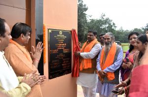 मुख्यमंत्री ने गुरूर विकासखण्ड के ग्राम कर्रेझर में नवनिर्मित भव्य महतारी सदन का किया वर्चुअल लोकार्पण मुख्यमंत्री ने गुरूर विकासखण्ड के ग्राम कर्रेझर में नवनिर्मित भव्य महतारी सदन का किया वर्चुअल लोकार्पण