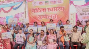 *छत्तीसगढ़ में 'महिला स्वास्थ्य सम्मेलन दिवस' का भव्य आयोजन*