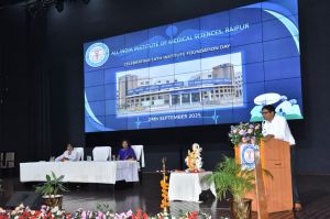 एम्स रायपुर के 14वें स्थापना दिवस पर बोले वित्त मंत्री &ndash; संस्थान छत्तीसगढ़ का गौरव, सरकार देगी हर संभव सहयोग