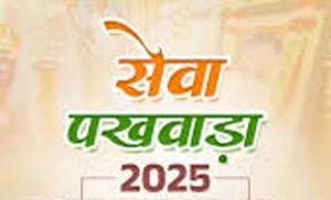  सेवा पखवाड़ा के अंतर्गत 27-28 सितंबर को विशेष बस पास शिविर