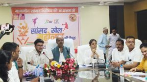 सांसद खेल महोत्सव 2025: 7 से 11 अक्टूबर तक विकासखंड स्तरीय आयोजन सांसद खेल महोत्सव 2025: 7 से 11 अक्टूबर तक विकासखंड स्तरीय आयोजन