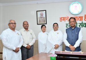 मुख्यमंत्री साय से प्रजापिता ब्रह्माकुमारी ईश्वरीय विश्वविद्यालय के प्रतिनिधि मण्डल की सौजन्य मुलाकात मुख्यमंत्री साय से प्रजापिता ब्रह्माकुमारी ईश्वरीय विश्वविद्यालय के प्रतिनिधि मण्डल की सौजन्य मुलाकात