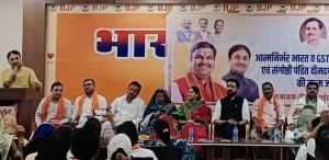 आत्मनिर्भर भारत व जीएसटी 2.0 पर कार्यशाला में शामिल हुए कैबिनेट मंत्री गजेंद्र यादव आत्मनिर्भर भारत व जीएसटी 2.0 पर कार्यशाला में शामिल हुए कैबिनेट मंत्री गजेंद्र यादव