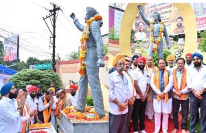 मुख्यमंत्री ने अमर शहीद भगत सिंह की प्रतिमा पर माल्यार्पण कर किया नमन मुख्यमंत्री ने अमर शहीद भगत सिंह की प्रतिमा पर माल्यार्पण कर किया नमन