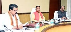  साय  कैबिनेट बैठक 30 सितंबर को