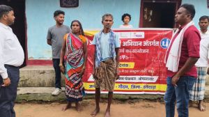 आदि कर्मयोगी अभियान: अधिकारियों और ग्रामीणों द्वारा मिलकर बनाया जा रहा है ’’ग्राम विजन दस्तावेज’’ आदि कर्मयोगी अभियान: अधिकारियों और ग्रामीणों द्वारा मिलकर बनाया जा रहा है ’’ग्राम विजन दस्तावेज’’