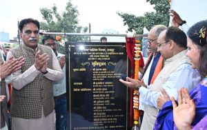 दीक्षा नगर और आसपास के रहवासियों की वर्षों पुरानी पानी की समस्या का होगा समाधान‘ दीक्षा नगर और आसपास के रहवासियों की वर्षों पुरानी पानी की समस्या का होगा समाधान‘