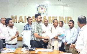 शिक्षक रमेश लाल पटेल को सेवानिवृत्ति के दिन ही मिला पेंशन भुगतान आदेश शिक्षक रमेश लाल पटेल को सेवानिवृत्ति के दिन ही मिला पेंशन भुगतान आदेश