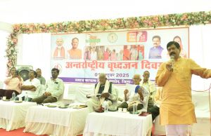 रजत जयंती वर्ष के सेवा पखवाड़ा के अंतर्गत अंतर्राष्ट्रीय वृ़द्धजन दिवस का किया गया आयोजन रजत जयंती वर्ष के सेवा पखवाड़ा के अंतर्गत अंतर्राष्ट्रीय वृ़द्धजन दिवस का किया गया आयोजन