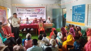 जिले के विभिन्न ग्रामों में विशेष ग्राम सभा का आयोजन कर विलेज विजन कार्य योजना का किया गया वाचन एवं अनुमोदन जिले के विभिन्न ग्रामों में विशेष ग्राम सभा का आयोजन कर विलेज विजन कार्य योजना का किया गया वाचन एवं अनुमोदन