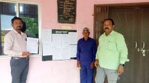 पंचायतों में शुरू हुई ग्राम सभा, डिजिटल क्रॉप सर्वे और गिरदावरी शुरू हुआ पंचायतों में शुरू हुई ग्राम सभा, डिजिटल क्रॉप सर्वे और गिरदावरी शुरू हुआ