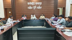 शासकीय विभागों से भूमि आबंटन में प्राप्त आवेदन को प्राथमिकता के साथ निपटाएं- कलेक्टर सिंह शासकीय विभागों से भूमि आबंटन में प्राप्त आवेदन को प्राथमिकता के साथ निपटाएं- कलेक्टर सिंह