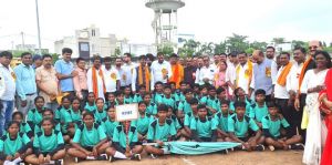 25वीं राज्य स्तरीय शालेय क्रीड़ा प्रतियोगिता कार्यक्रम का शानदार आगाज 25वीं राज्य स्तरीय शालेय क्रीड़ा प्रतियोगिता कार्यक्रम का शानदार आगाज