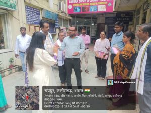 स्वास्थ्य अधिकारी ने पंडरी के अशोका हॉस्पिटल की सफाई व्यवस्था का किया औचक निरीक्षण स्वास्थ्य अधिकारी ने पंडरी के अशोका हॉस्पिटल की सफाई व्यवस्था का किया औचक निरीक्षण