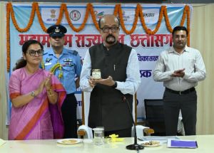 राज्यपाल ने कोरिया में पीनट बटर हनी फ्लेवर्ड उत्पाद का किया शुभारंभ