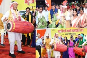 जनजातीय संस्कृति के संरक्षण और संवर्धन के लिए सरकार कृत संकल्पित जनजातीय संस्कृति के संरक्षण और संवर्धन के लिए सरकार कृत संकल्पित