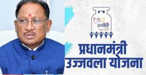 प्रधानमंत्री उज्ज्वला योजना के अंतर्गत देशभर में 25 लाख नए एलपीजी कनेक्शन स्वीकृत प्रधानमंत्री उज्ज्वला योजना के अंतर्गत देशभर में 25 लाख नए एलपीजी कनेक्शन स्वीकृत