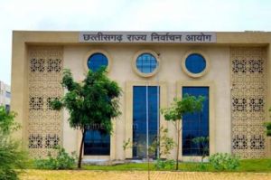 छत्तीसगढ़ राज्य निर्वाचन आयोग के स्थानीय निकाय चुनाव 2025 के प्रबंधन को मिला अंतर्राष्ट्रीय स्तर पर सम्मान छत्तीसगढ़ राज्य निर्वाचन आयोग के स्थानीय निकाय चुनाव 2025 के प्रबंधन को मिला अंतर्राष्ट्रीय स्तर पर सम्मान