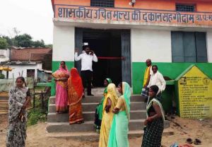 मालगांव में उचित मूल्य की दुकान सह गोदाम निर्माण से खाद्यान्न के सुरक्षित भंडारण में मिली सुविधा मालगांव में उचित मूल्य की दुकान सह गोदाम निर्माण से खाद्यान्न के सुरक्षित भंडारण में मिली सुविधा