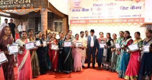 मेगा लिंकेज एवं क्रेडिट कैंप में 99 करोड़ रुपये का ऋण स्वीकृत