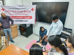 प्रोजेक्ट सुरक्षा के तहत शासकीय कर्मचारियों को मिला जीवनरक्षक प्रशिक्षण प्रोजेक्ट सुरक्षा के तहत शासकीय कर्मचारियों को मिला जीवनरक्षक प्रशिक्षण