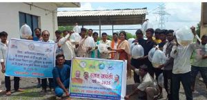 बलौदाबाजार जिले के 734 मत्स्य कृषकों को शतप्रतिशत अनुदान में फिंगरलिंग का वितरण बलौदाबाजार जिले के 734 मत्स्य कृषकों को शतप्रतिशत अनुदान में फिंगरलिंग का वितरण