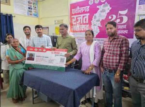 वरिष्ठजनों को किया गया आयुष्मान भारत वय-वंदन कार्ड का वितरण वरिष्ठजनों को किया गया आयुष्मान भारत वय-वंदन कार्ड का वितरण