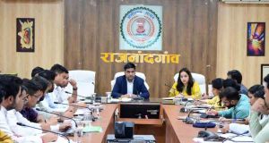 प्रधानमंत्री सूर्यघर मुफ्त बिजली योजना से अधिक से अधिक जनमानस को लाभान्वित करने की जरूरत : कलेक्टर प्रधानमंत्री सूर्यघर मुफ्त बिजली योजना से अधिक से अधिक जनमानस को लाभान्वित करने की जरूरत : कलेक्टर