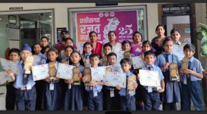 स्कूली बच्चों को मलेरिया, डेंगू रोग से बचाव के संबंध में दी जा रही जानकारी स्कूली बच्चों को मलेरिया, डेंगू रोग से बचाव के संबंध में दी जा रही जानकारी